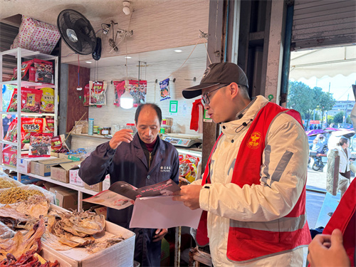 塘下镇开展五方村菜市场禁毒宣传.jpg